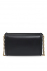 Dolce & Gabbana ‘Devotion’ shoulder bag