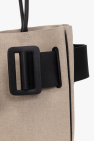 BOYY beige ‘Bobby Soft’ handbag