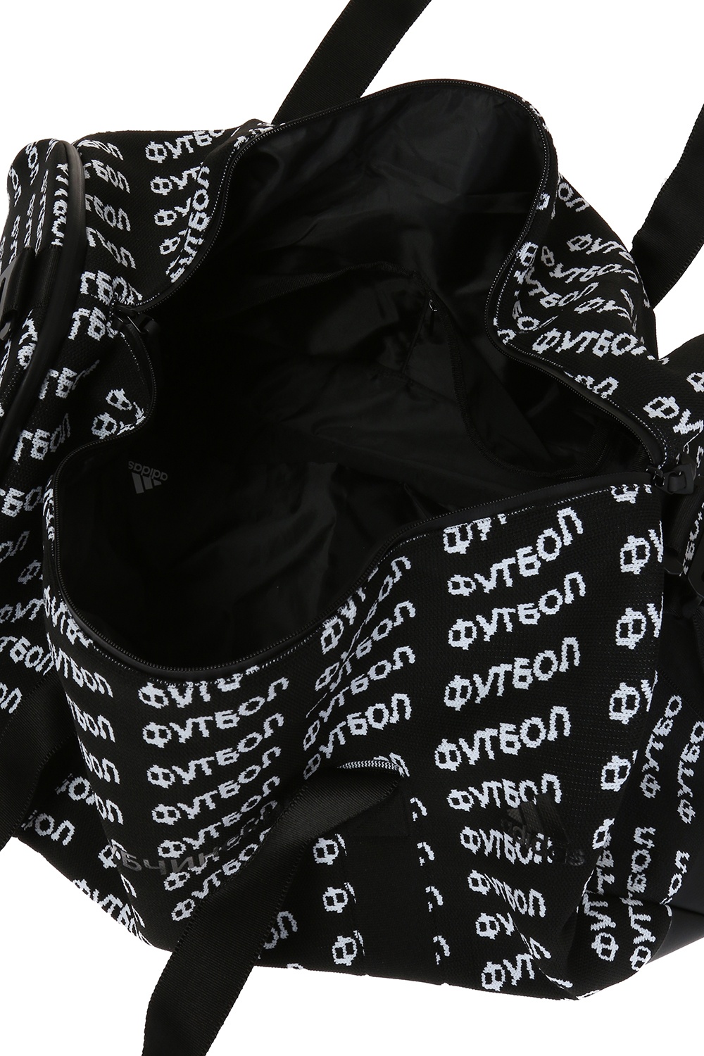 gosha rubchinskiy x adidas backpack