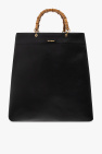 JIL SANDER Leather shopper bag