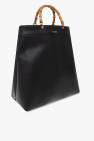 JIL SANDER Leather shopper bag