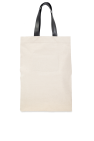 JIL SANDER cream Shopper bag