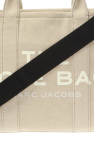 Marc Jacobs beige 'The Medium Tote' bag