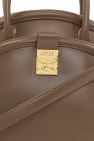 MCM Shoulder logo-letter bag