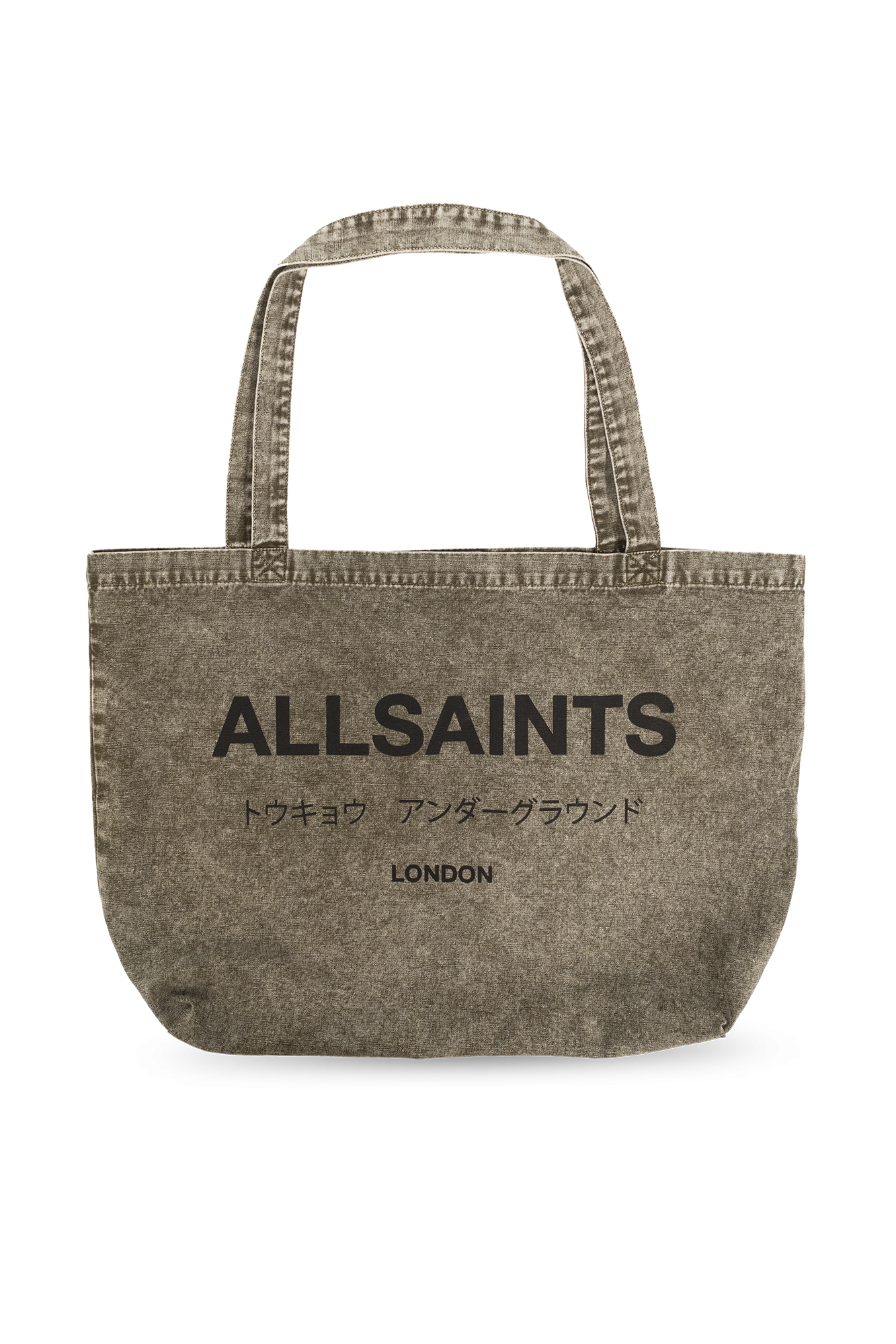 AllSaints ‘Underground’ shopper District bag