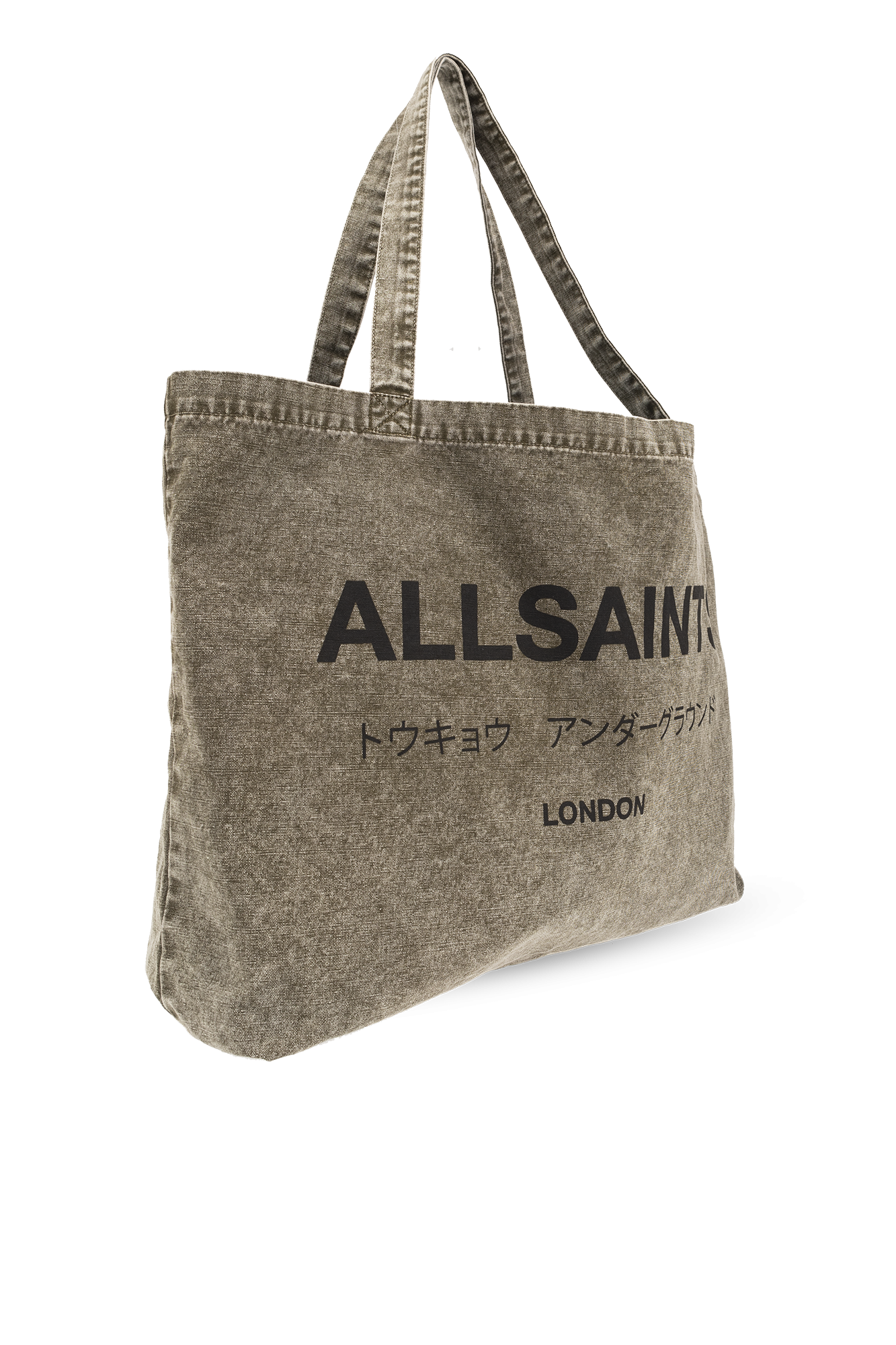 AllSaints ‘Underground’ shopper District bag