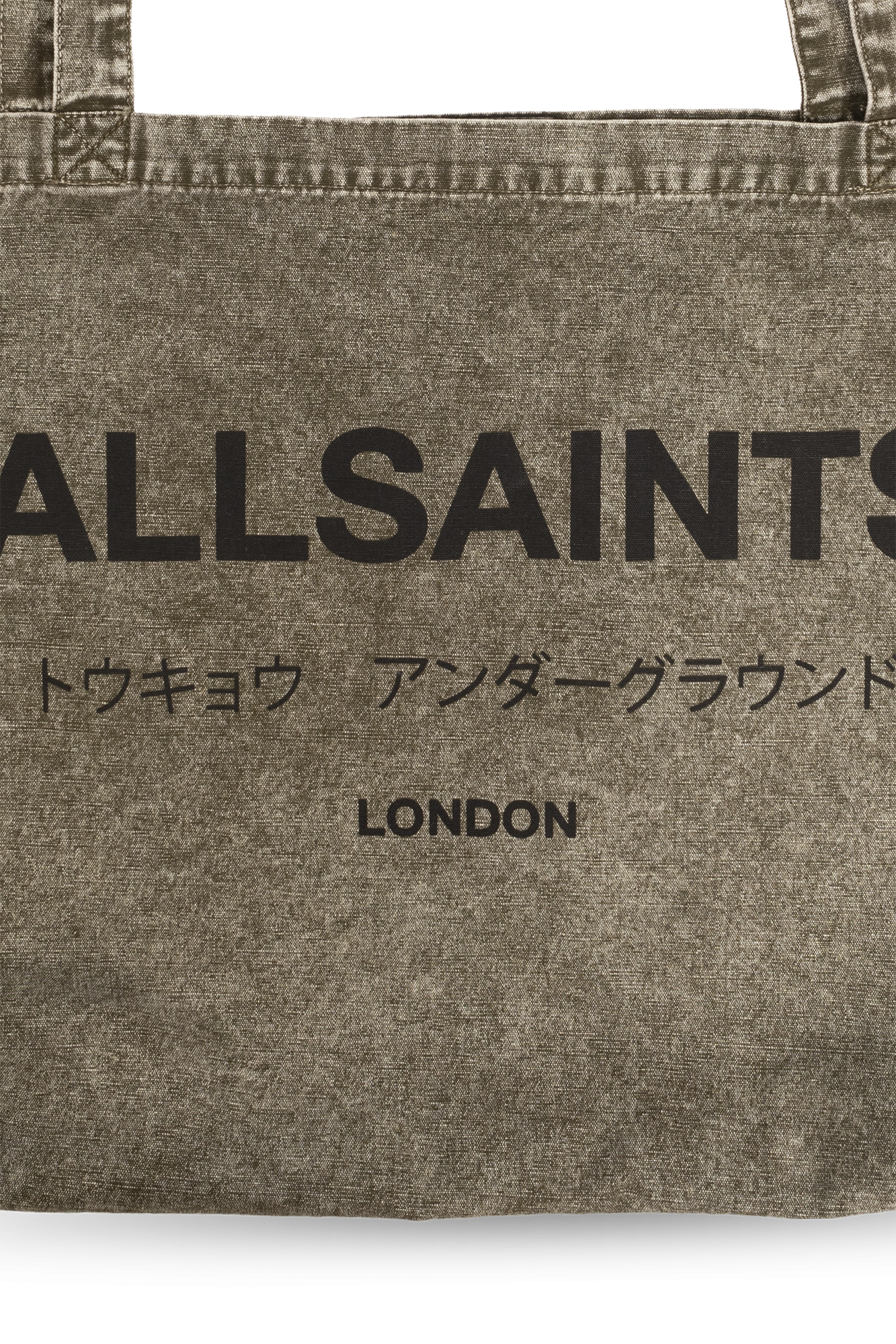 AllSaints ‘Underground’ shopper District bag