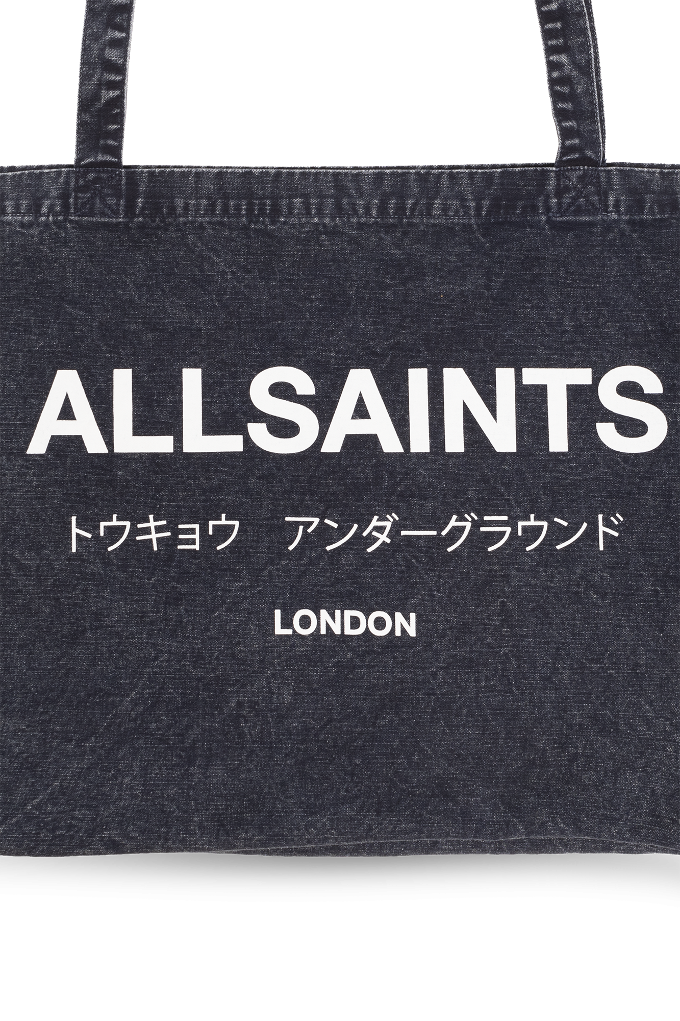 AllSaints ‘Underground’ shopper Schwarz bag