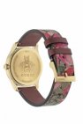 Gucci ‘GG Supreme’ canvas watch