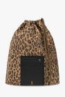 Leopard Print Pom Pom Backpack